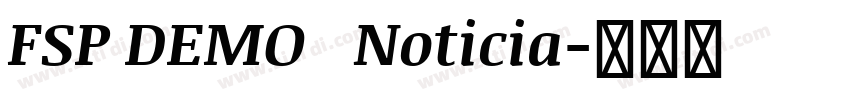 FSP DEMO   Noticia字体转换